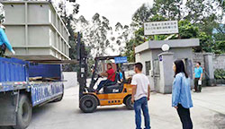 三人行環(huán)保-30年工業廢水行業沉淀